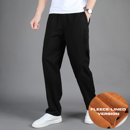 Men's Casual Pants Loose (Elastic Waist)
