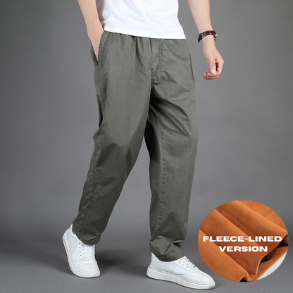 Men's Casual Pants Loose (Elastic Waist)