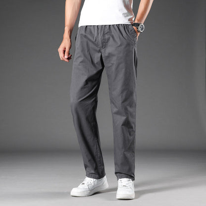 Men's Casual Pants Loose (Elastic Waist)
