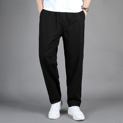 Men's Casual Pants Loose (Elastic Waist)
